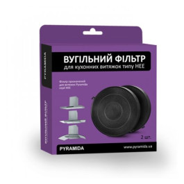 Вугільний фільтр PYRAMIDA HEE (2 шт.)