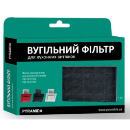 Вугільний фільтр PYRAMIDA HES (31264002) S