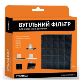 вугільний фільтр PYRAMIDA HES / HEF (31264003) B