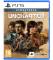 Гра UNCHARTED: LEGACY OF THIEVES COLLECTION на BD-диску[PS5]