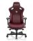Ігрове крісло Anda Seat Kaiser 3 Size XL Maroon (AD12YDC-XL-01-A-PV/C)