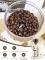 Huanyu Electric Coffee Bean Grinder 250G Commercial&Home Milling Grinding Machine 200W Automatic 