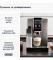 Кавомашина Delonghi ECAM 380.95.TB