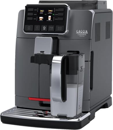Кавомашина Gaggia CADORNA PRESTIGE OTC 230 RI9604/01