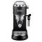 Кавоварка Delonghi EC 685.BK
