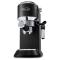 Кавоварка Delonghi EC 685.BK