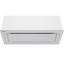 Витяжка кухонна Eleyus GEMINI 1200 LED 70 WH