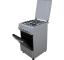 Плита газова Borgio GG 540W MBBL