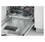 Посудомийна машина Whirlpool WSIC 3M27 C