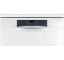 Посудомийна машина Bosch SMS46JW10Q SER4