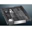 Посудомийна машина Siemens SR75EX05ME IQ500