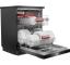 Посудомийна машина Toshiba DW-15F3CIS(BS)-UA