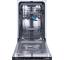 Посудомийна машина Gorenje GV561D10