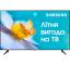 Телевізор Samsung UE43CU7100UXUA