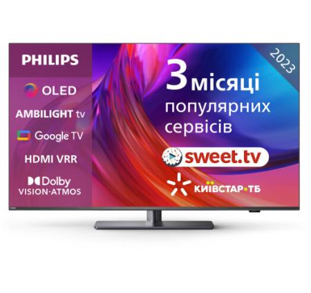 Телевізор Philips 55PUS8818/12