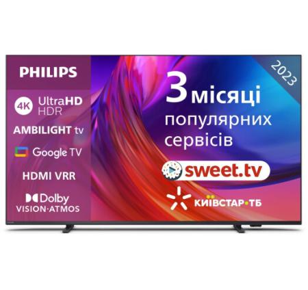 Телевізор Philips 43PUS8518/12