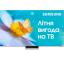 Телевізор Samsung QE85QN900BUXUA