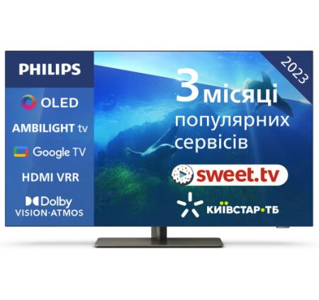 Телевізор Philips 65OLED818/12