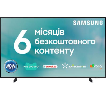 Телевізор Samsung UE75CU8000UXUA
