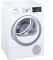 Сушильна машина Siemens WT45H001UA
