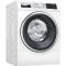 Сушильна машина BOSCH WDU 28590 OE
