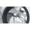 Сушильна машина BOSCH WDU 28590 OE