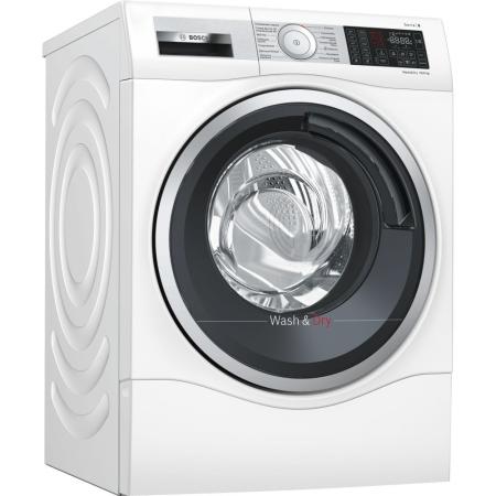 Сушильна машина BOSCH WDU 28590 OE